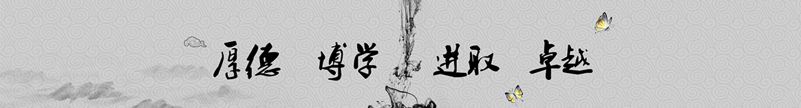 j9九游会(中国)官方网站登录入口首页-真人游戏第一品牌