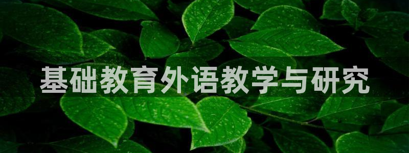 j9九游会官网