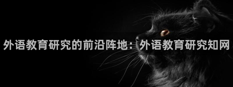 j9九游会官网