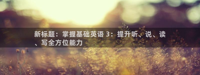 j9九游会平台